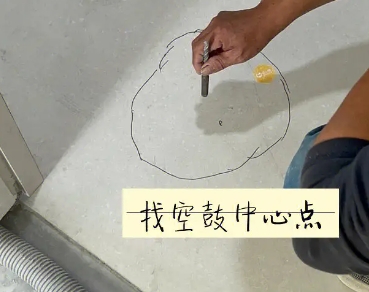 格尔木瓷砖空鼓维修公司分享砂料配比不正确在瓷砖铺贴过程中可能导致以下问题